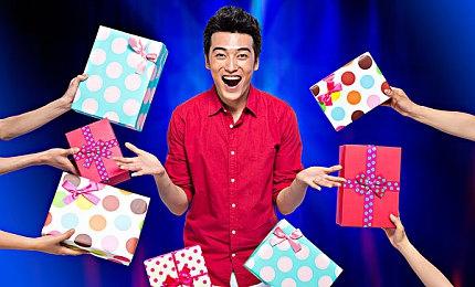 任天堂Switch固件升级16.0.2 新增屏蔽词